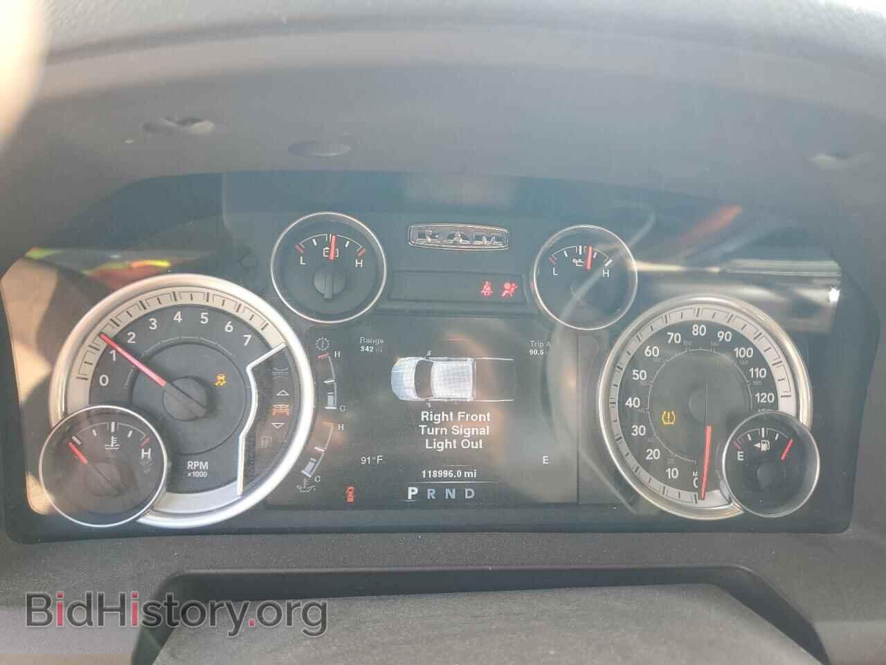 2014 RAM 1500 - VIN: 3C6JR6BG9EG187580 - Фото 9