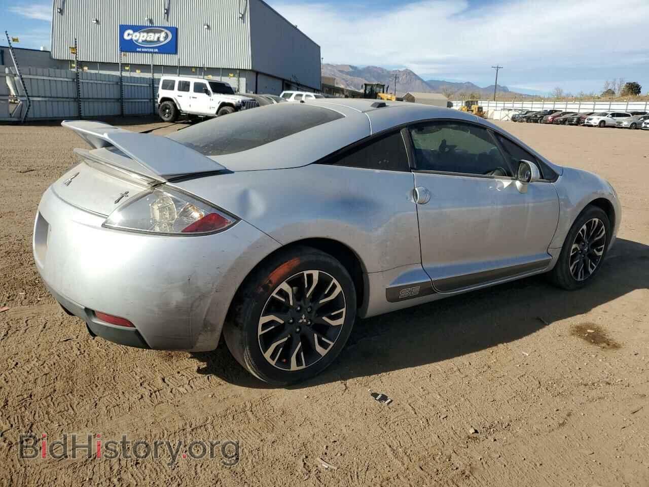 2008 MITSUBISHI ECLIPSE - VIN: 4A3AK64FX8E014676 - Photo 3