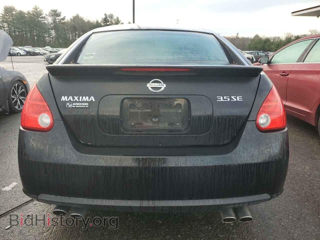 2008 NISSAN MAXIMA - VIN: 1N4BA41EX8C806841 - Фото 6