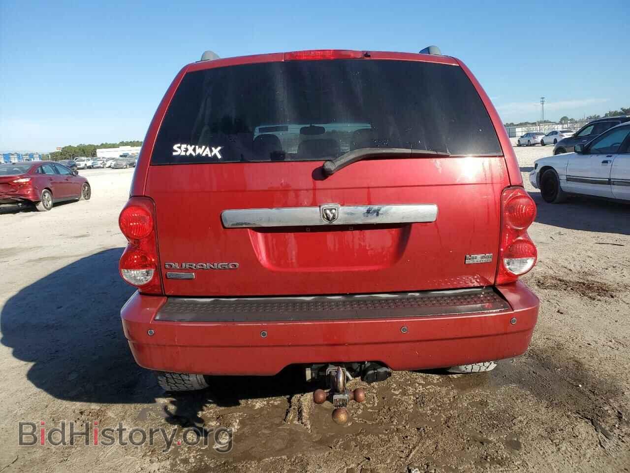 2007 DODGE DURANGO - VIN: 1D8HD58257F561121 - Photo 6