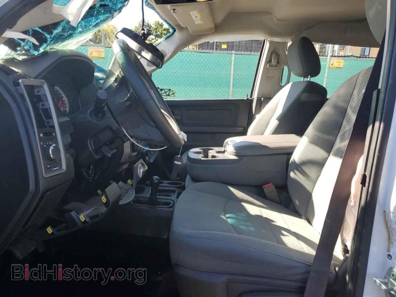 2015 RAM All Models - VIN: 3C6UR5CJ4FG640104 - Фото 7