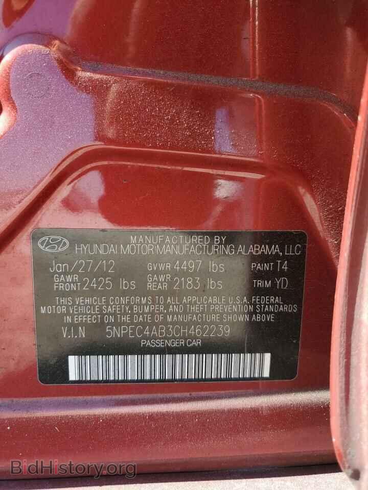 2012 HYUNDAI SONATA - VIN: 5NPEC4AB3CH462239 - Фото 12