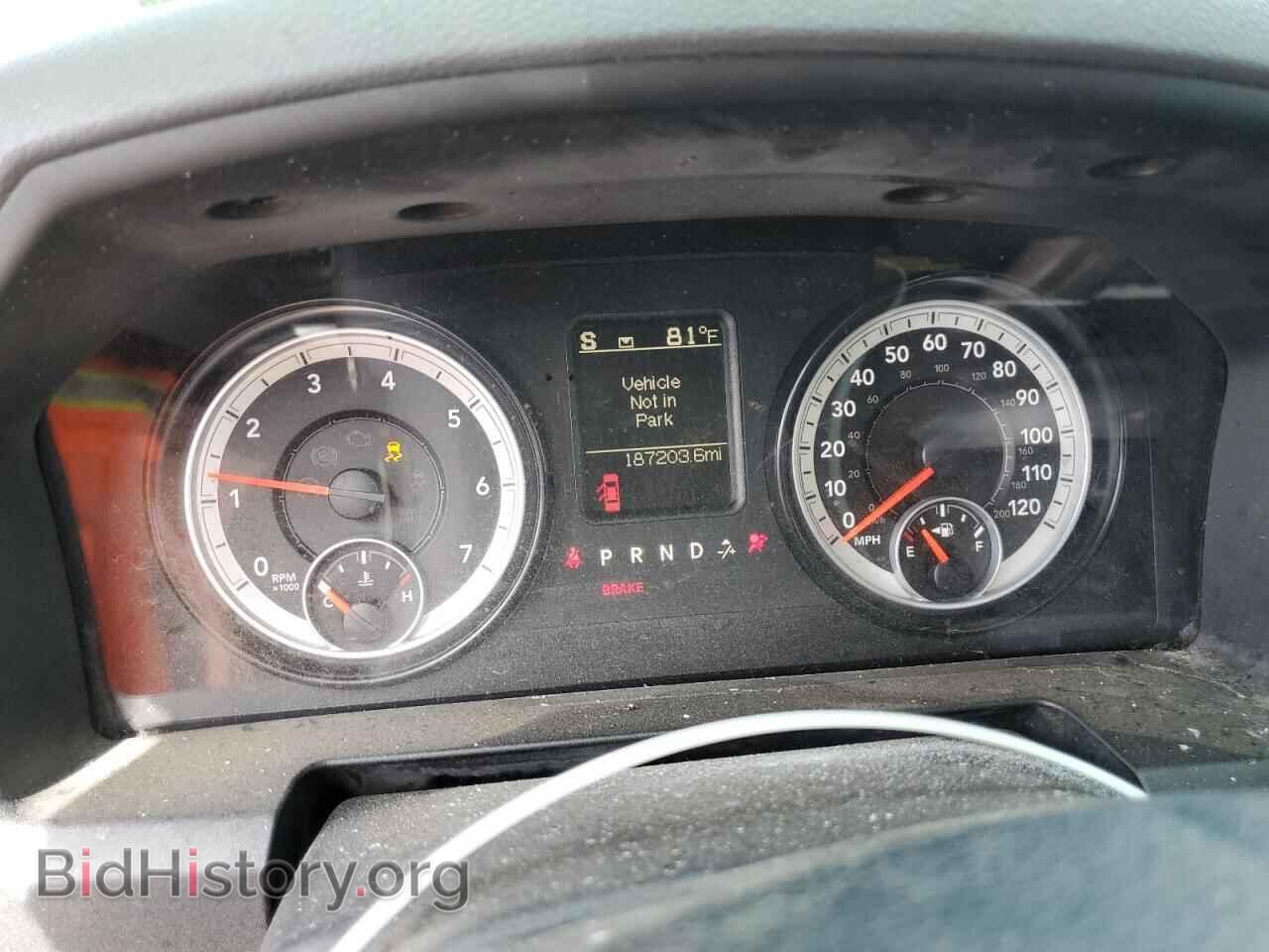 2014 RAM 1500 - VIN: 1C6RR7LT0ES332342 - Фото 9