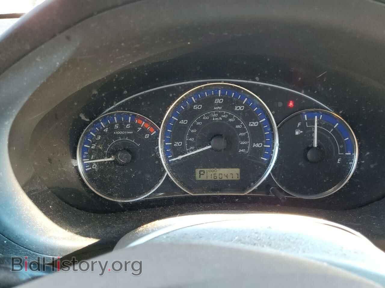 2012 SUBARU FORESTER - VIN: JF2SHBDC0CH416543 - Фото 9