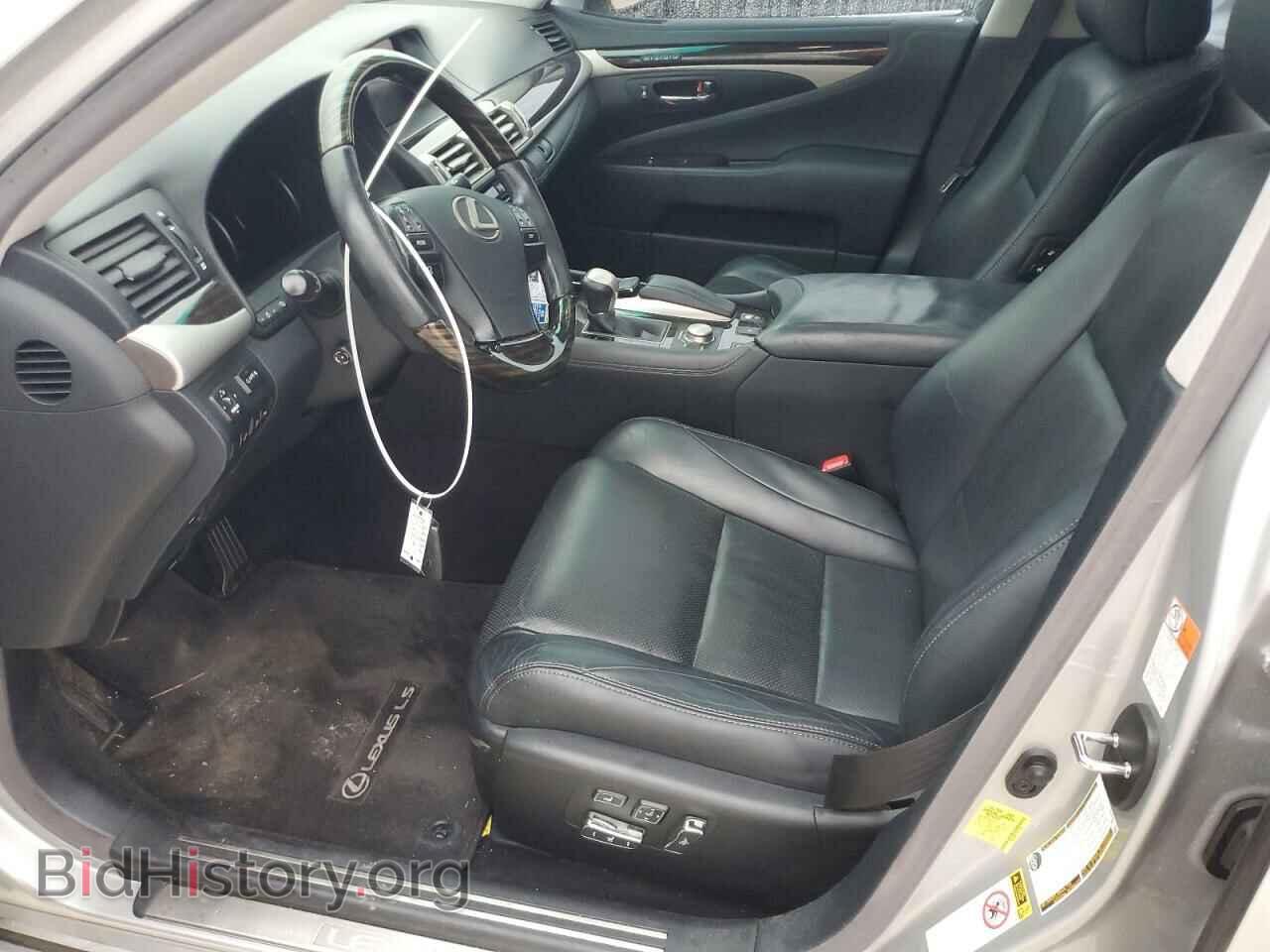 2015 LEXUS LS460 - VIN: JTHBL5EF2F5137185 - Фото 7