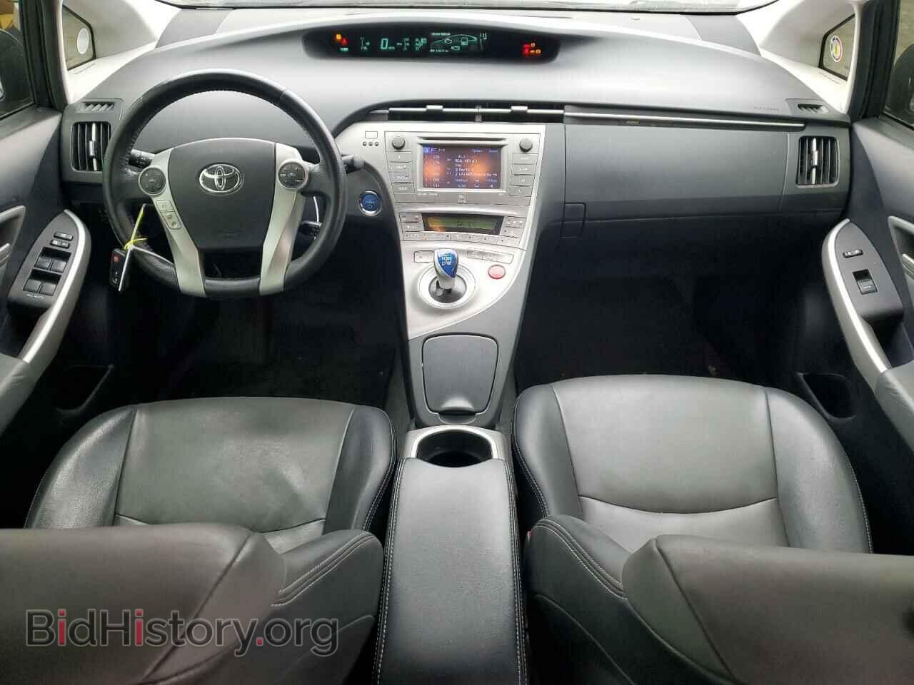 2015 TOYOTA PRIUS - VIN: JTDKN3DU3F0447035 - Фото 8