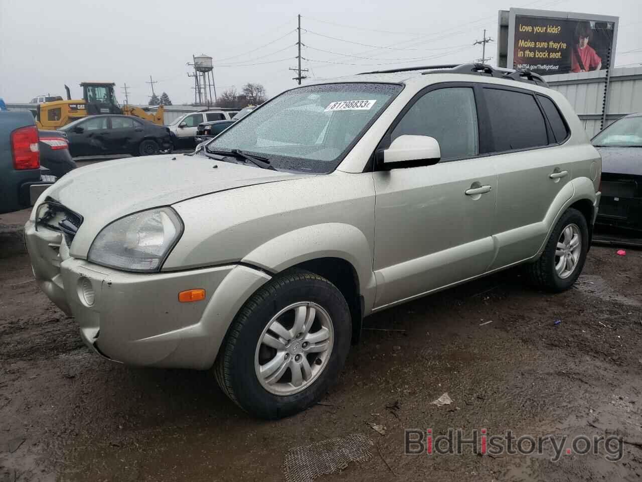 Photo KM8JN12D58U733026 - HYUNDAI TUCSON 2008