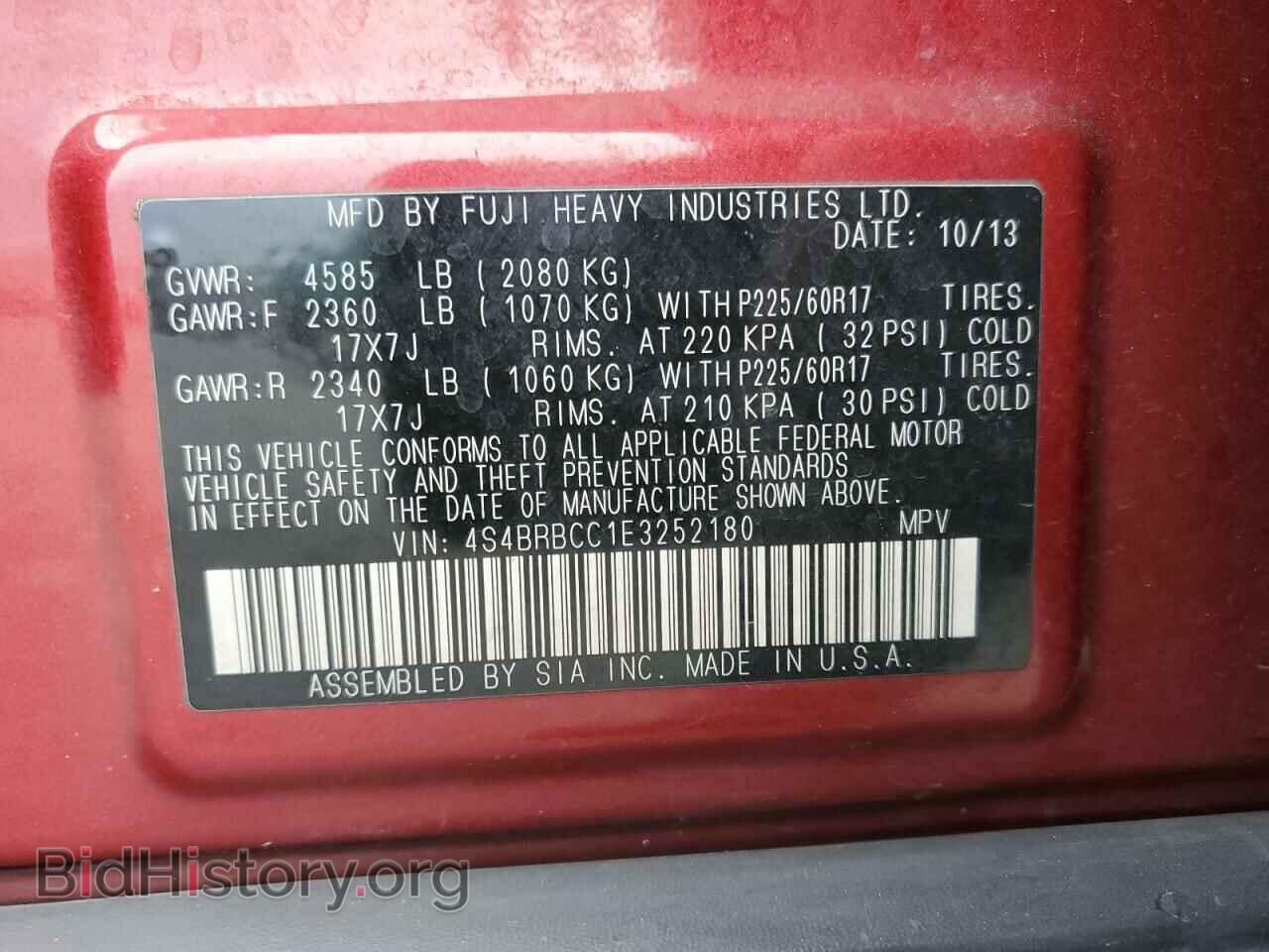 2014 SUBARU OUTBACK - VIN: 4S4BRBCC1E3252180 - Фото 13