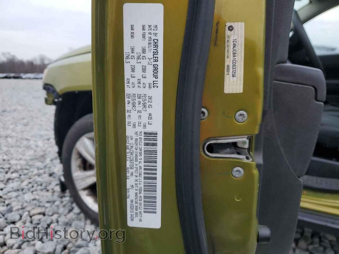 2012 JEEP COMPASS - VIN: 1C4NJCBA1CD637258 - Photo 14