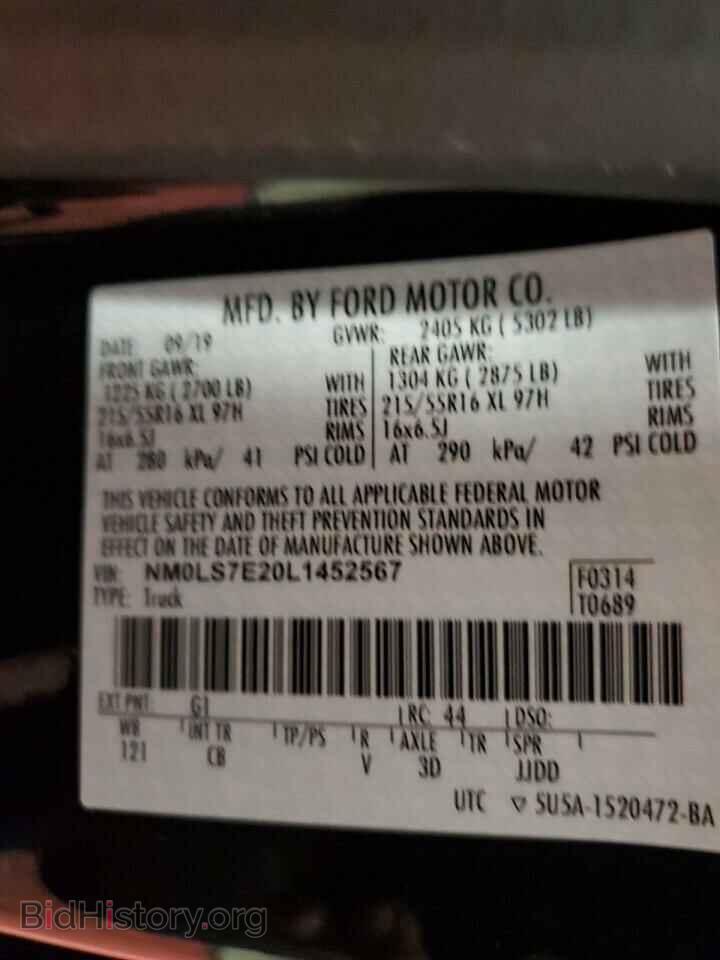 2020 FORD TRANSIT - VIN: NM0LS7E20L1452567 - Фото 13