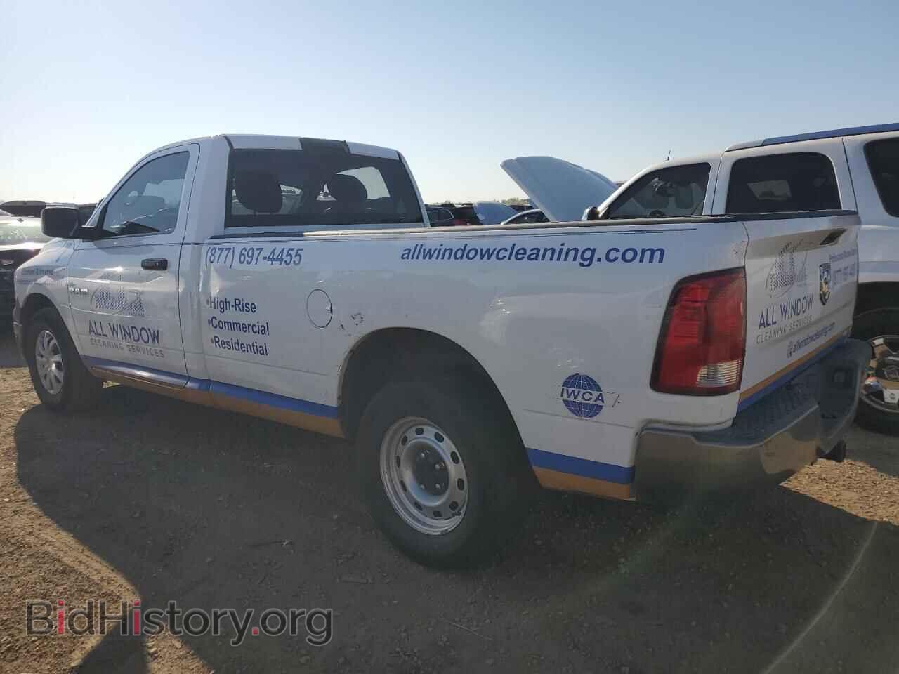2010 DODGE All Models - VIN: 3D7JB1EK1AG107124 - Photo 2