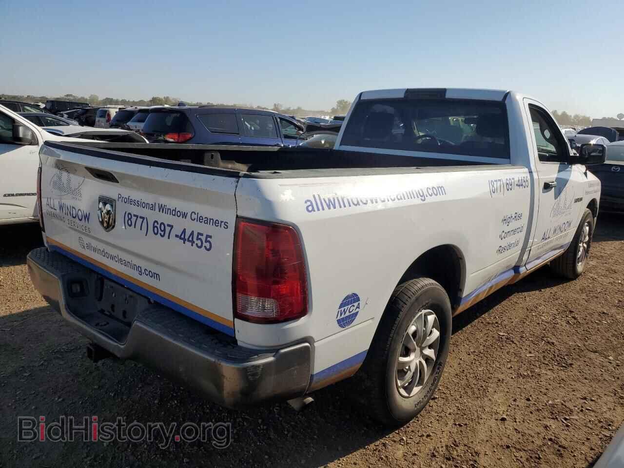 2010 DODGE All Models - VIN: 3D7JB1EK1AG107124 - Photo 3