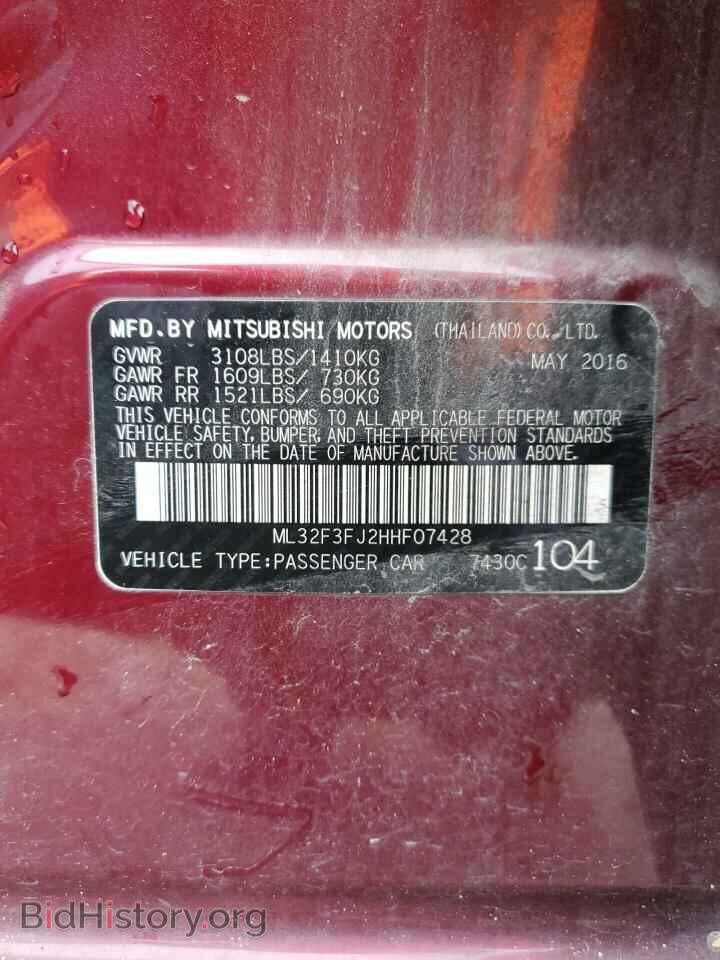 2017 MITSUBISHI MIRAGE - VIN: ML32F3FJ2HHF07428 - Фото 12