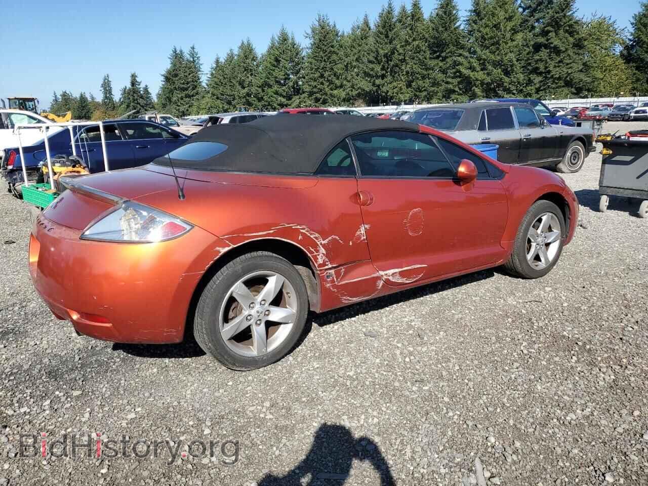 2007 MITSUBISHI ECLIPSE - VIN: 4A3AL25F17E030588 - Photo 3