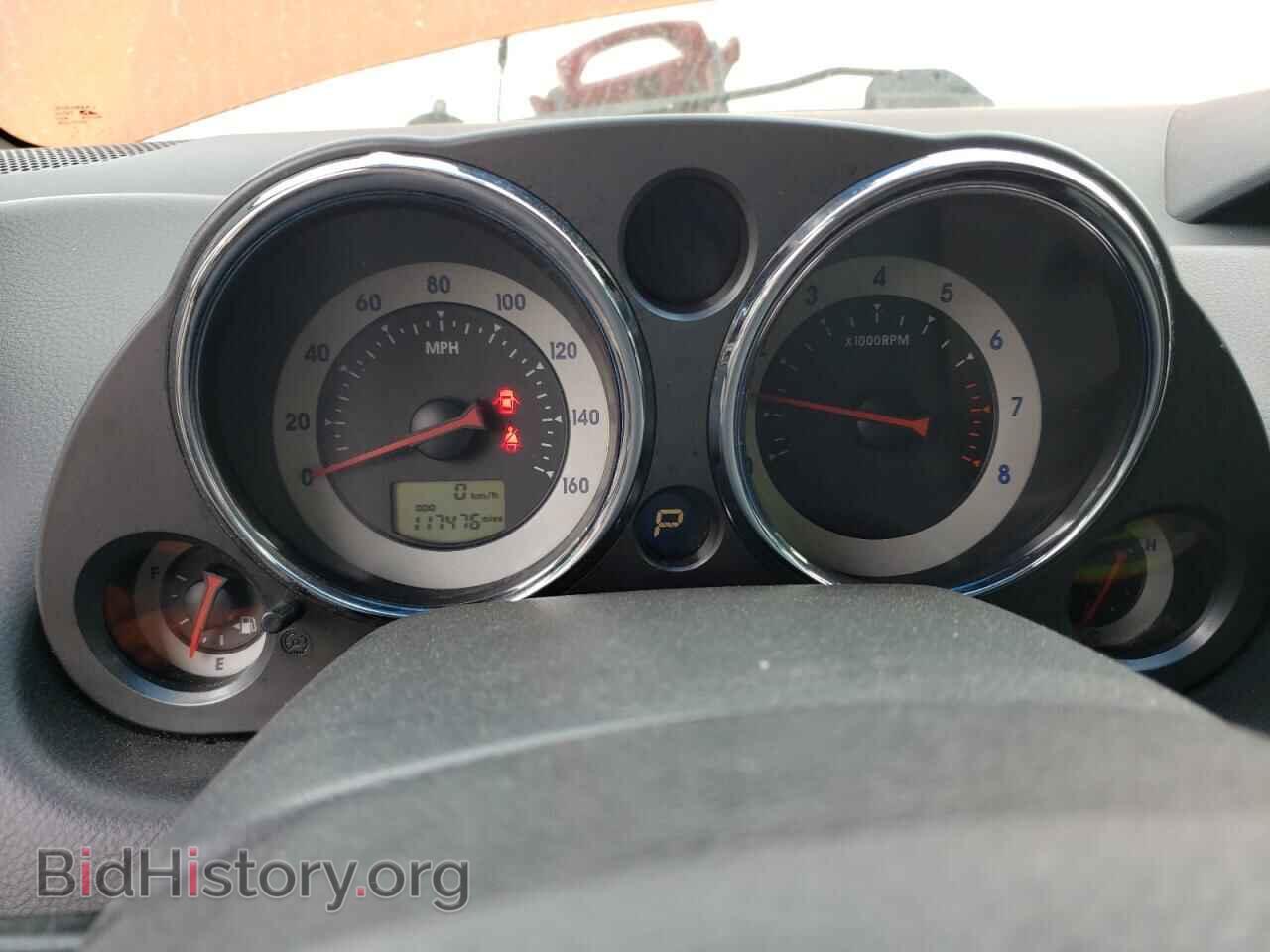 2007 MITSUBISHI ECLIPSE - VIN: 4A3AL25F17E030588 - Photo 9