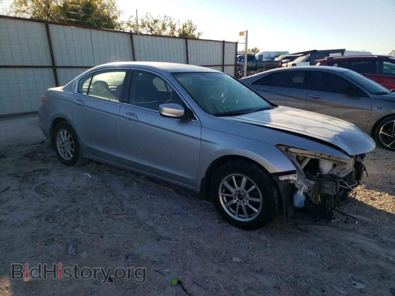 2012 HONDA ACCORD - VIN: 1HGCP2F32CA155462 - Фото 4