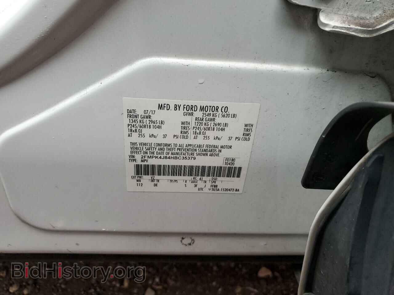 2017 FORD EDGE - VIN: 2FMPK4J84HBC35379 - Фото 12