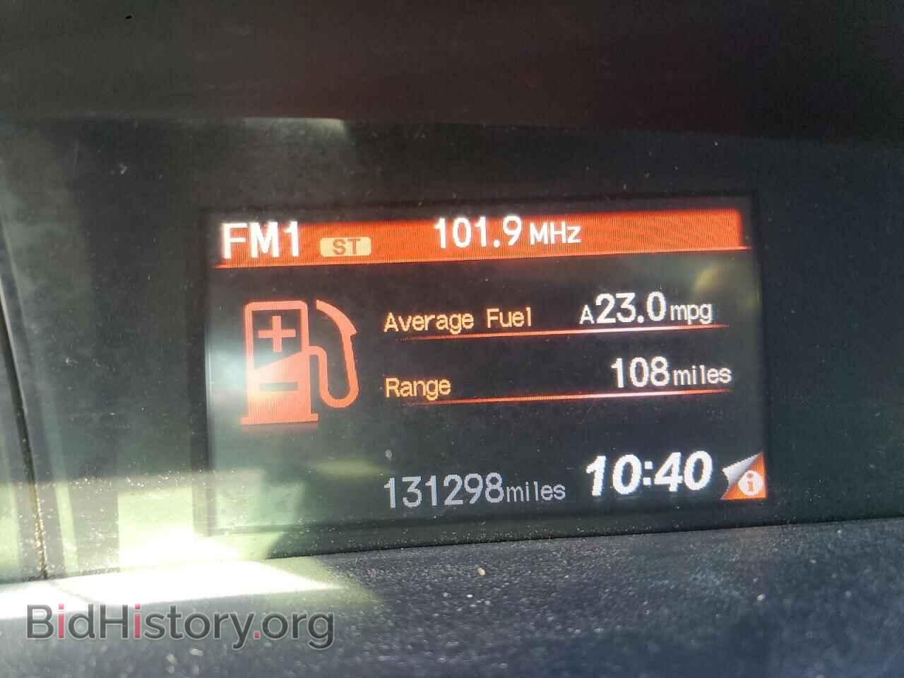 2012 HONDA CIVIC - VIN: 19XFB2F55CE374621 - Фото 9
