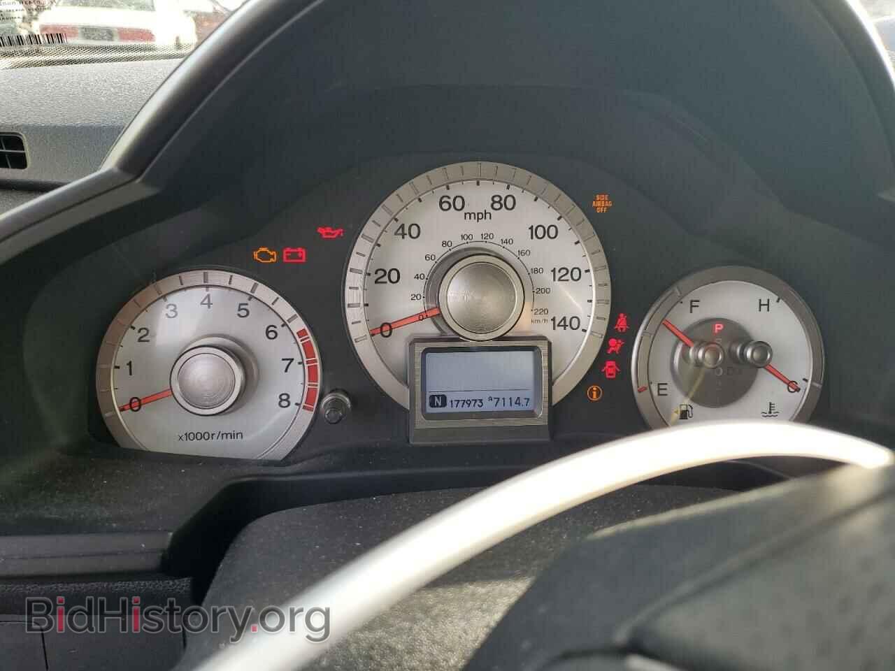 2011 HONDA PILOT - VIN: 5FNYF4H92BB092485 - Photo 9