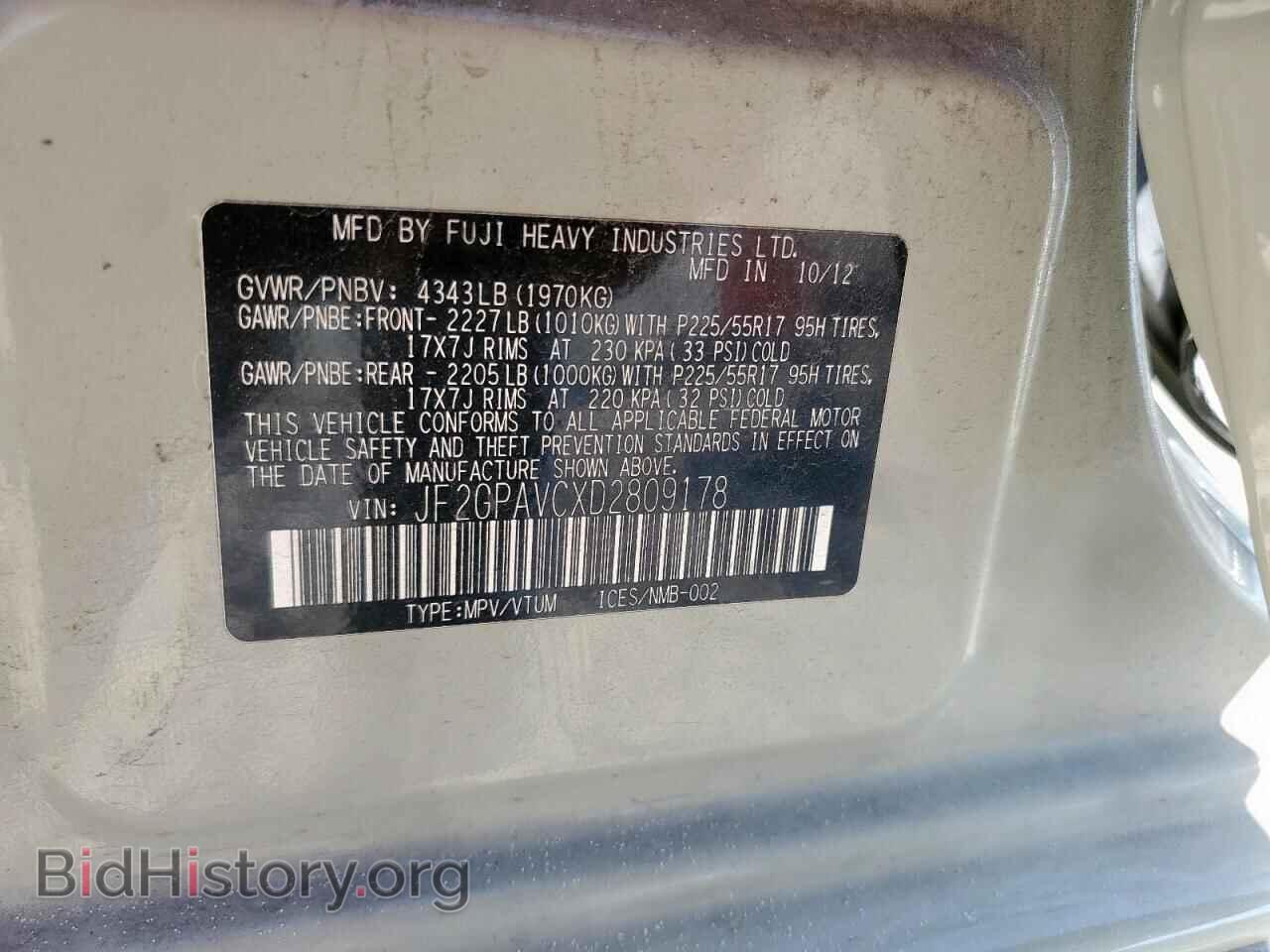 2013 SUBARU XV - VIN: JF2GPAVCXD2809178 - Фото 13