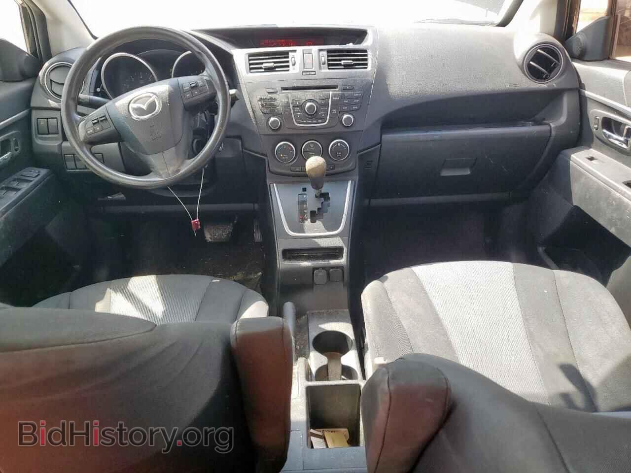 2013 MAZDA 5 - VIN: JM1CW2BL9D0148247 - Фото 8
