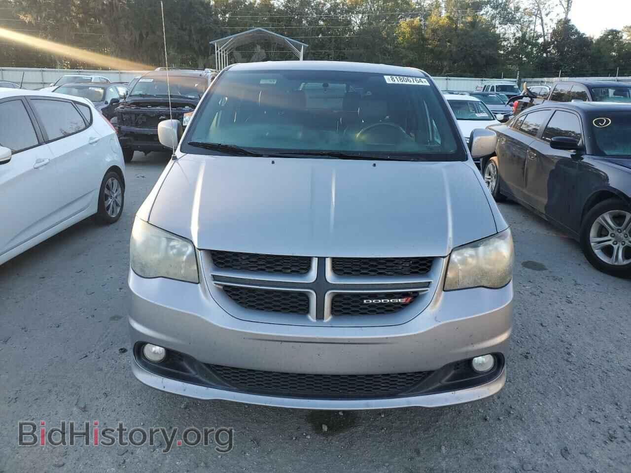 2014 DODGE CARAVAN - VIN: 2C4RDGEG9ER178433 - Фото 5