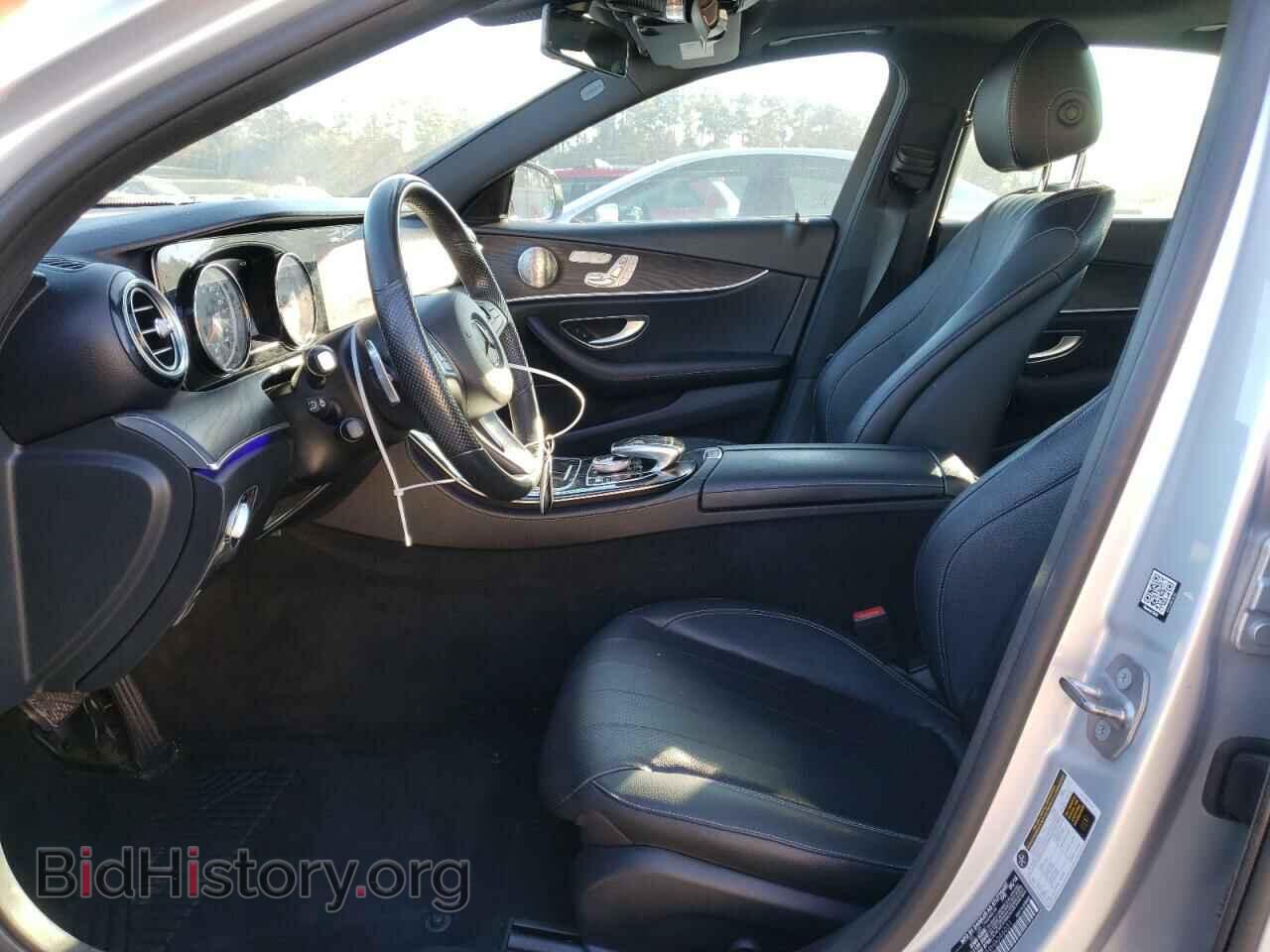 2017 MERCEDES-BENZ E-CLASS - VIN: WDDZF4KB9HA046031 - Фото 7