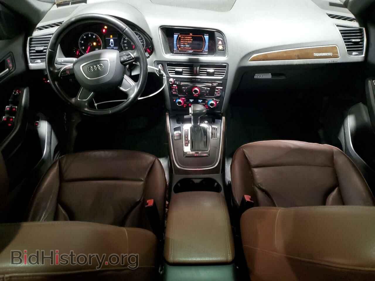 2013 AUDI Q5 - VIN: WA1CFAFP2DA027149 - Фото 8