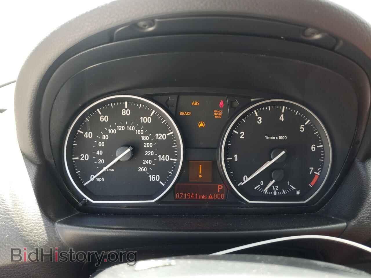 2011 BMW 1 SERIES - VIN: WBAUL7C58BVM79232 - Photo 9