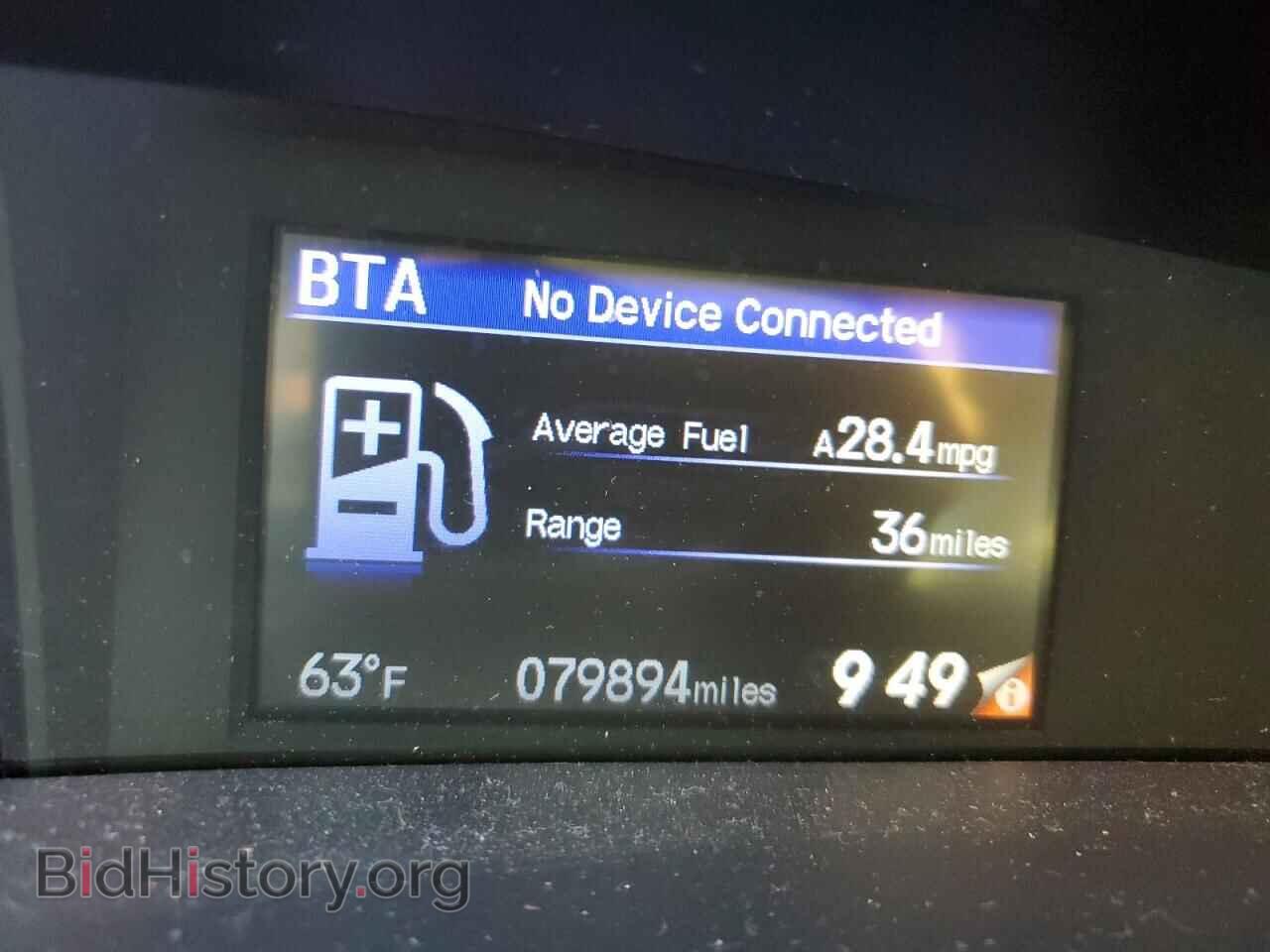 2014 HONDA CIVIC - VIN: 19XFB2F50EE036224 - Фото 9