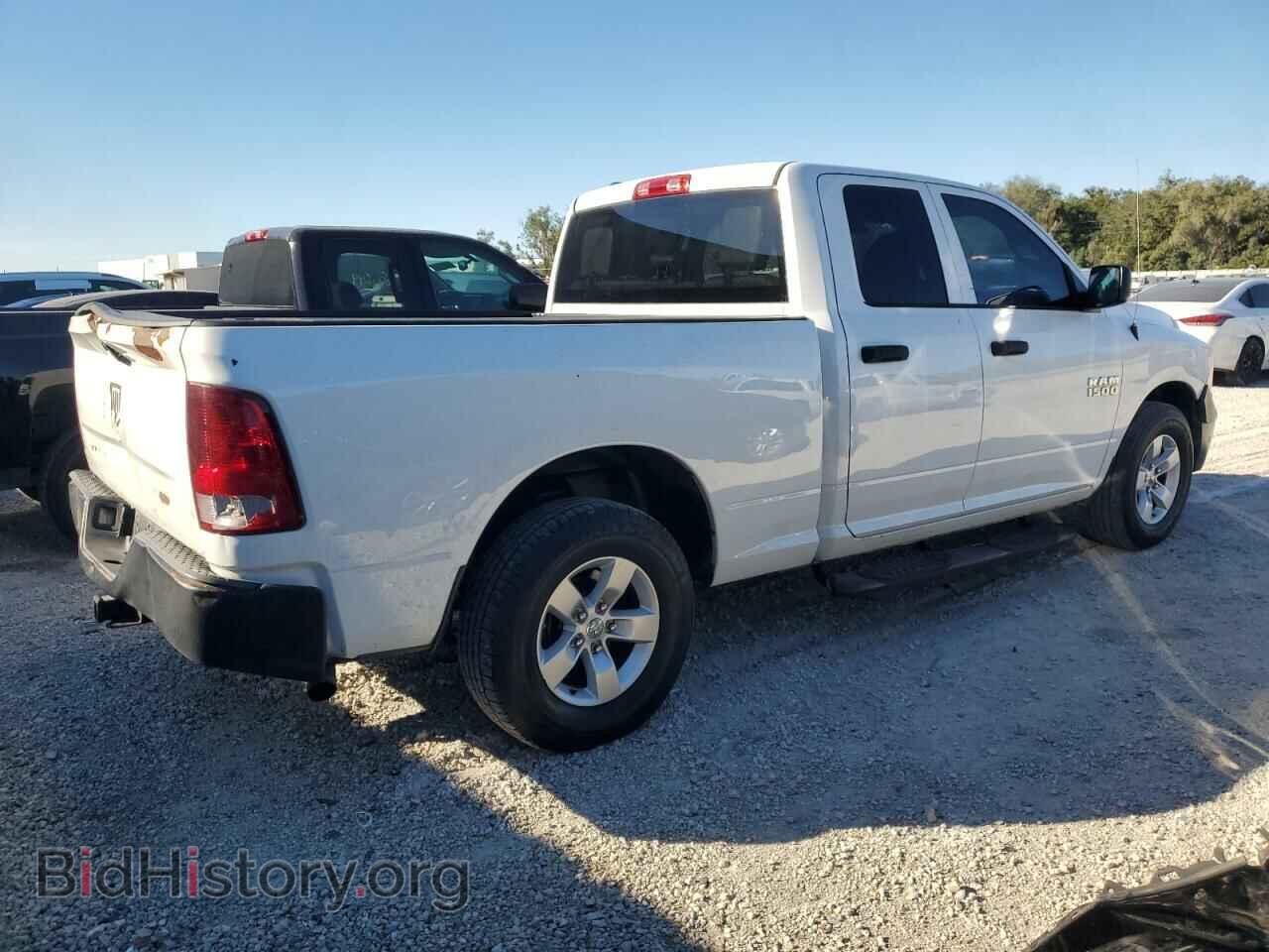 2015 RAM 1500 - VIN: 1C6RR6FG3FS608619 - Фото 3