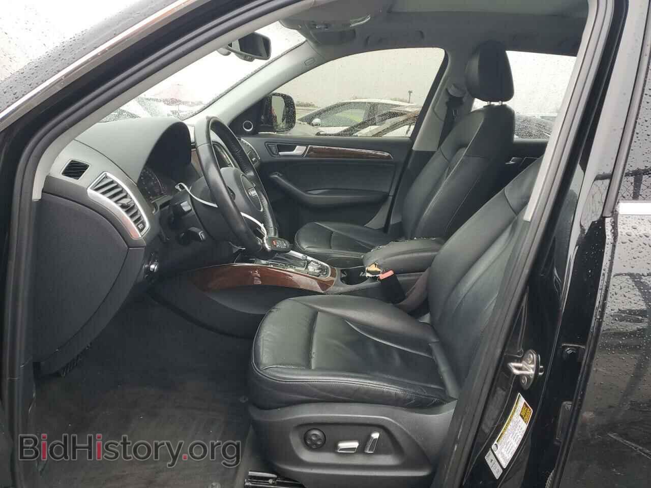 2016 AUDI Q5 - VIN: WA1D7AFP0GA015331 - Фото 7