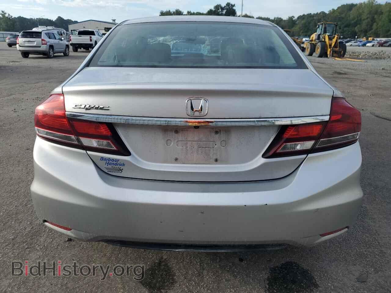 2014 HONDA CIVIC - VIN: 19XFB2F5XEE264733 - Фото 6