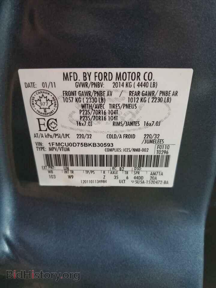 2011 FORD ESCAPE - VIN: 1FMCU0D75BKB30593 - Photo 12