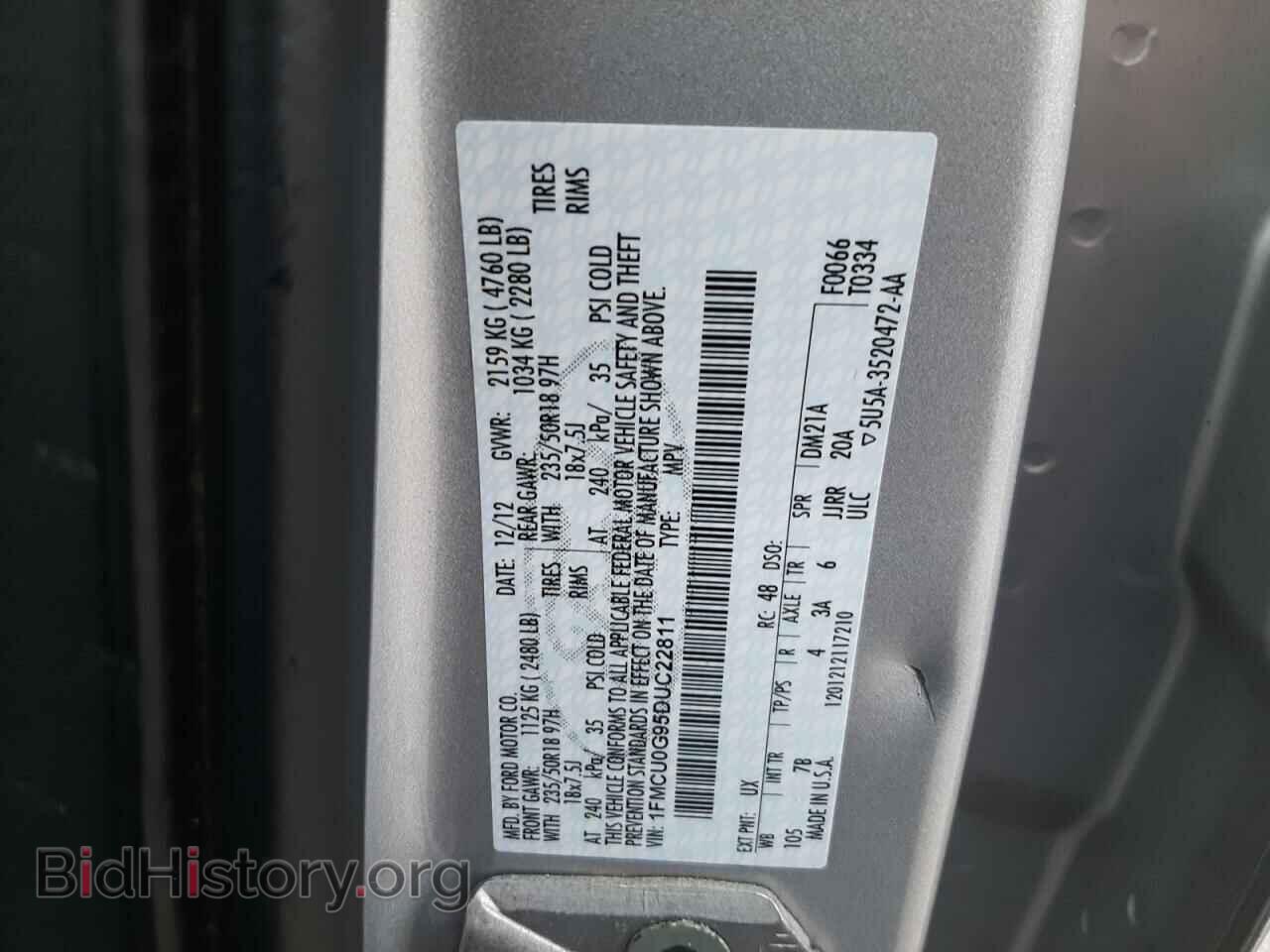 2013 FORD ESCAPE - VIN: 1FMCU0G95DUC22811 - Photo 13