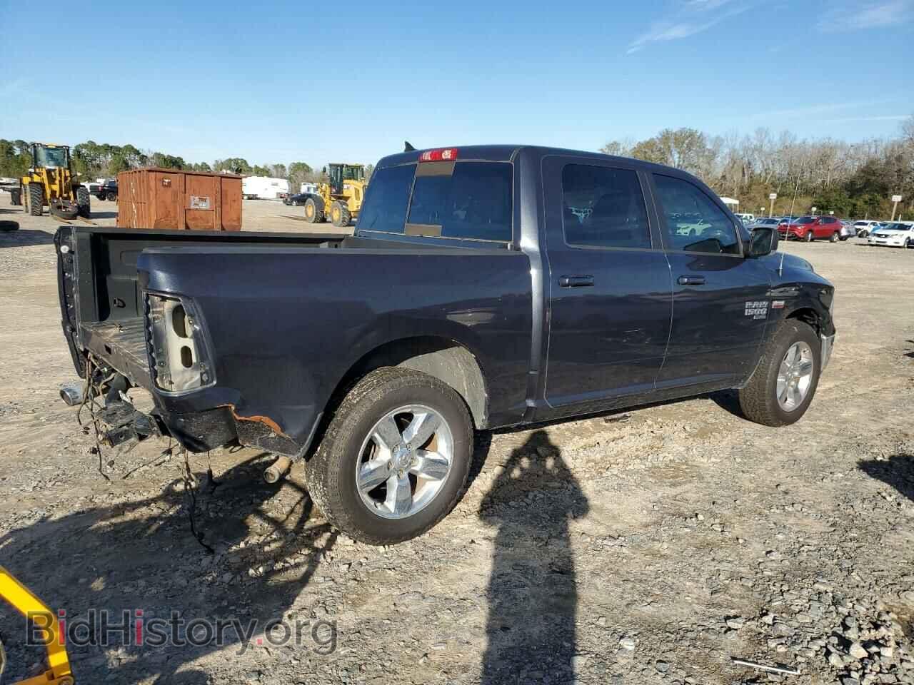 2019 RAM 1500 - VIN: 1C6RR7LT5KS593543 - Фото 3