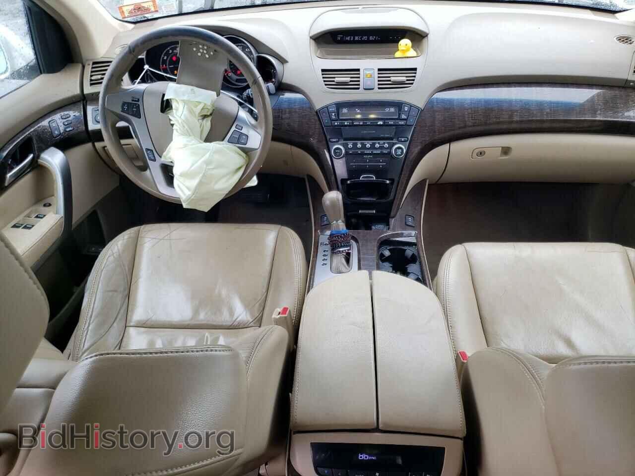 2012 ACURA MDX - VIN: 2HNYD2H26CH549799 - Фото 8