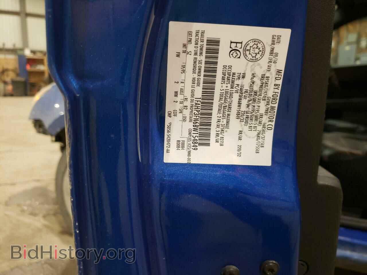 2011 FORD FOCUS - VIN: 1FAHP3FN6BW154849 - Photo 12