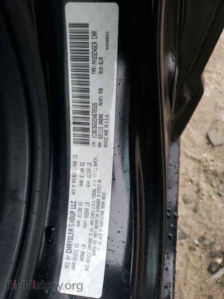 2013 CHRYSLER 200 - VIN: 1C3BCBGG2DN676526 - Photo 12