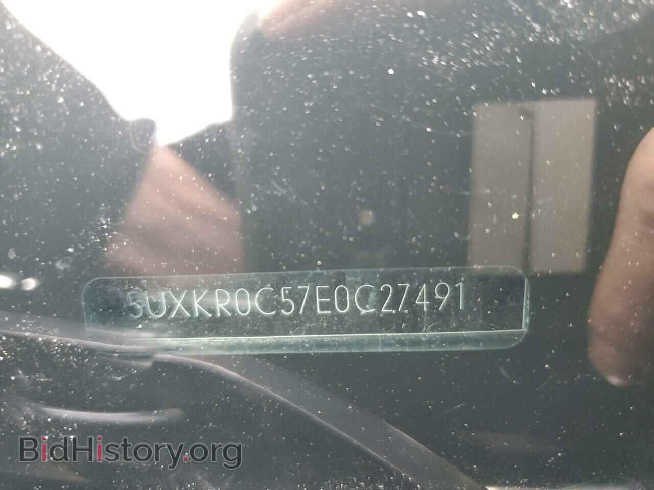 2014 BMW X5 - VIN: 5UXKR0C57E0C27491 - Фото 13