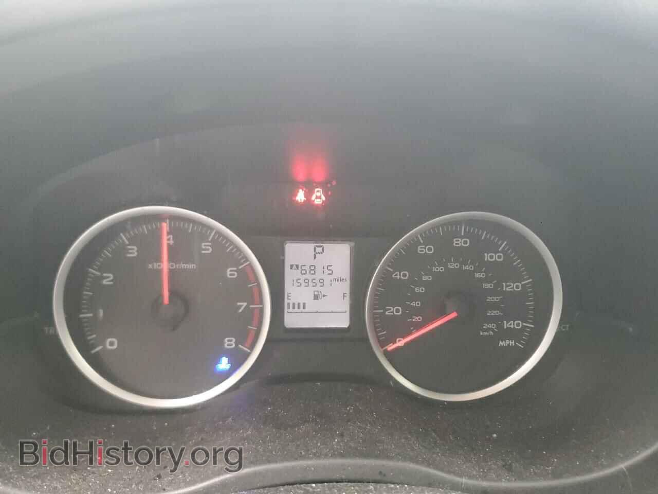 2015 SUBARU FORESTER - VIN: JF2SJADC0FH585514 - Фото 9