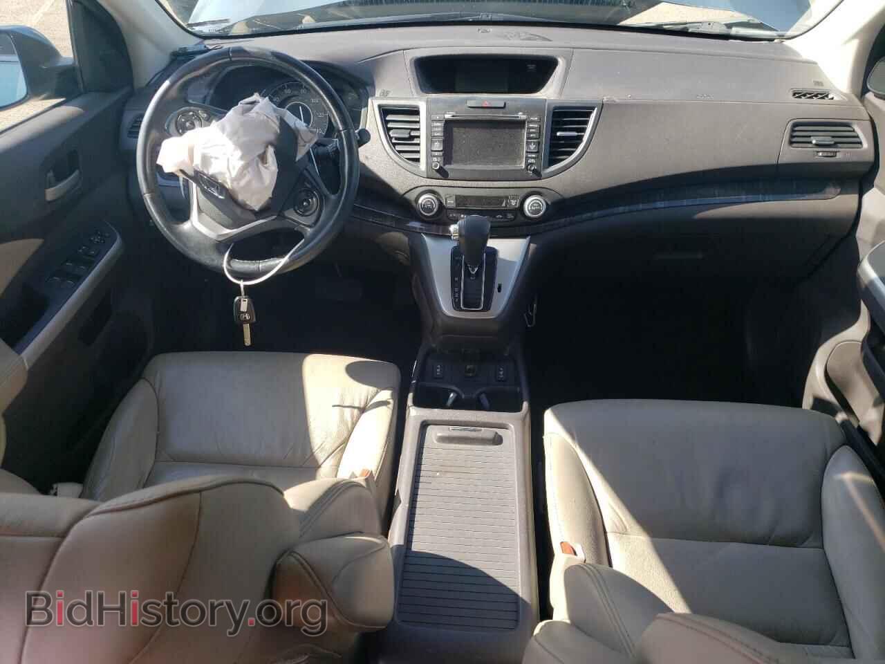 2014 HONDA CRV - VIN: 2HKRM3H75EH527993 - Фото 8