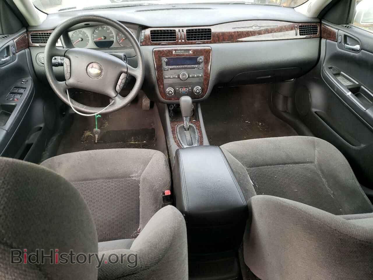 2016 CHEVROLET IMPALA - VIN: 2G1WB5E32G1188922 - Фото 8