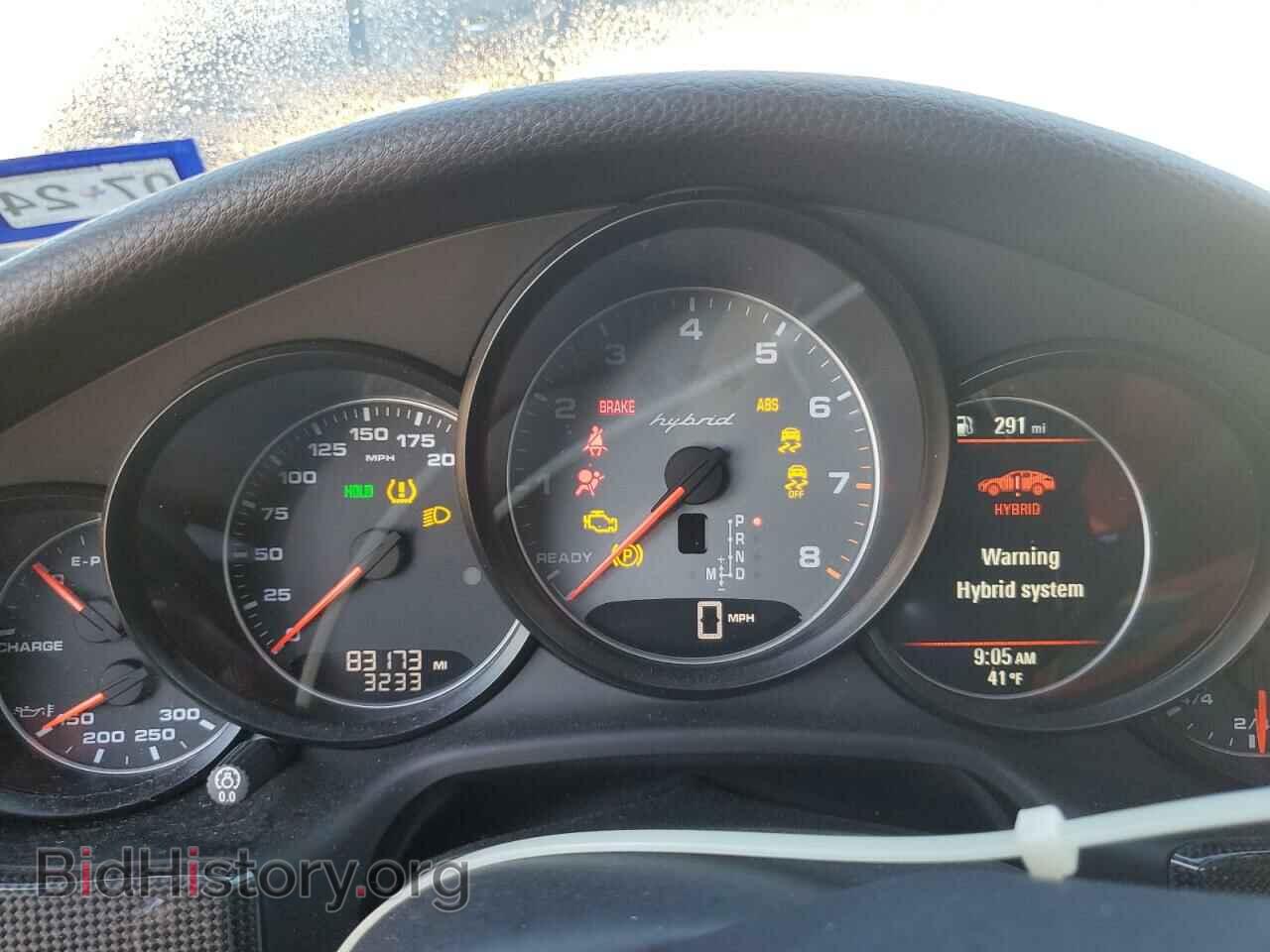 2013 PORSCHE PANAMERA - VIN: WP0AD2A71DL045145 - Фото 9