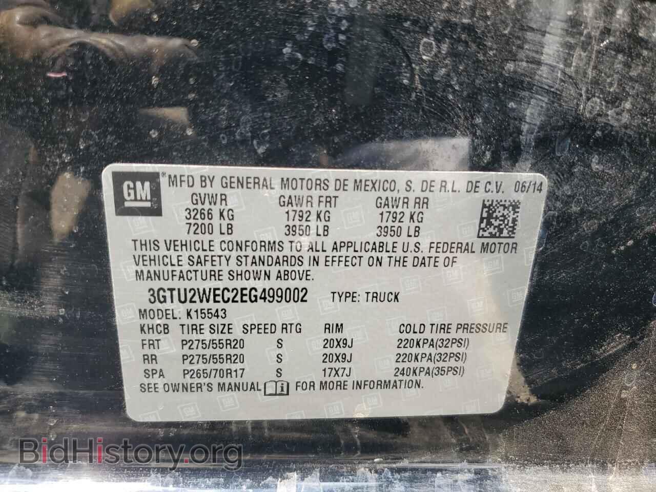 2014 GMC SIERRA - VIN: 3GTU2WEC2EG499002 - Фото 12