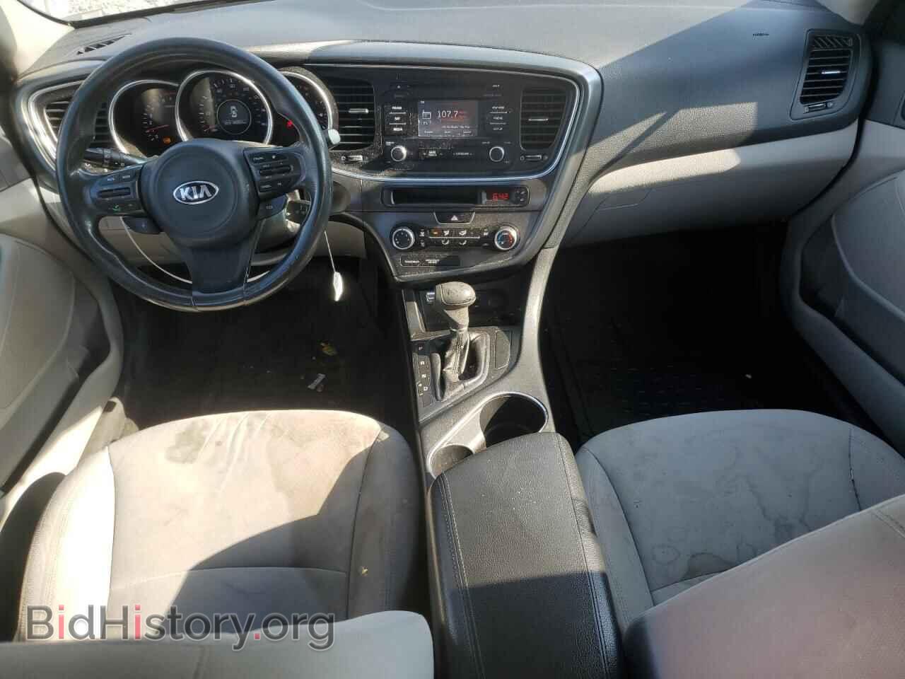 2014 KIA OPTIMA - VIN: KNAGM4A72E5468423 - Фото 8
