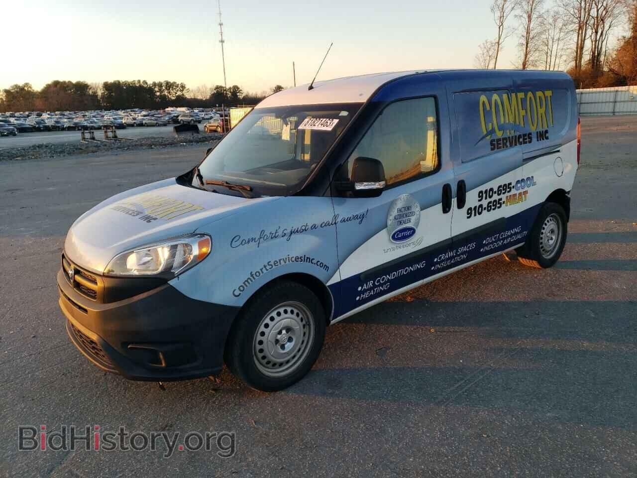 Photo ZFBERFAB0J6H79502 - RAM All Models 2018