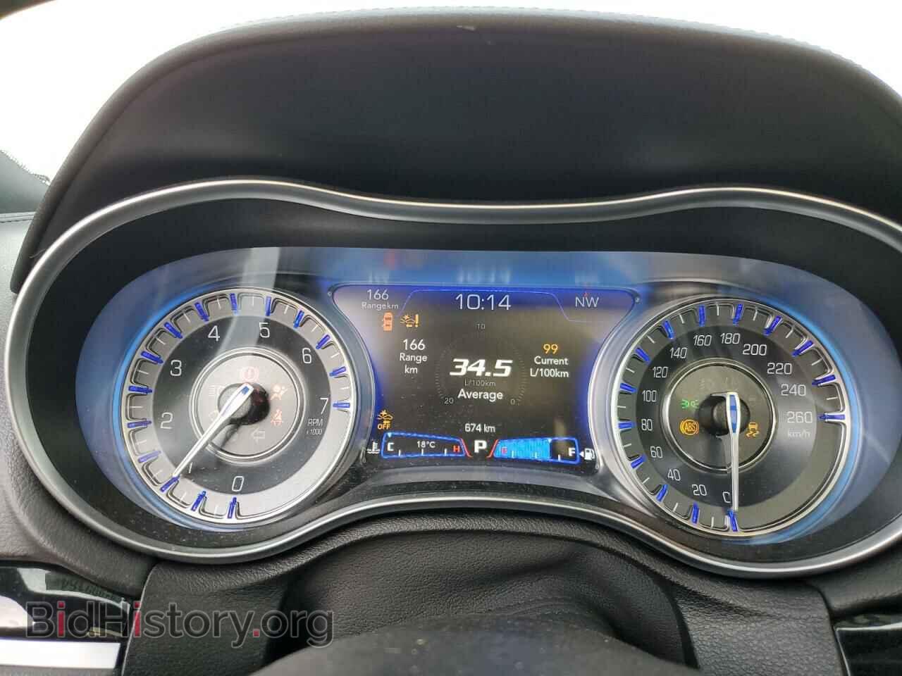 2023 CHRYSLER 300 - VIN: 2C3CCAPJ8PH676599 - Фото 9