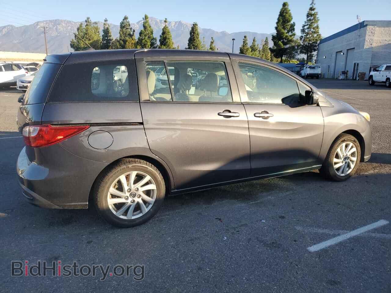 2015 MAZDA 5 - VIN: JM1CW2BL8F0186880 - Фото 3