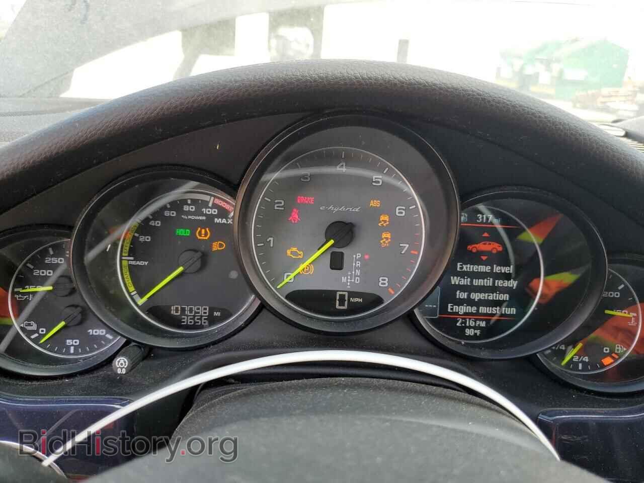 2016 PORSCHE PANAMERA - VIN: WP0AD2A73GL041067 - Фото 9
